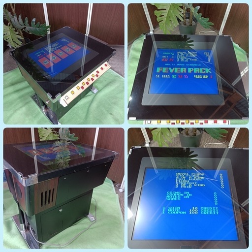 《直接引取限定》〈中古品〉テーブルゲーム　ポーカー　FEVER PACK 昭和レトロ　2台セット　動作確認済※鍵1セット※千円札用