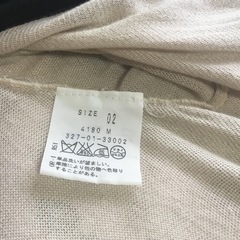 薄手ロングカーディガンの画像