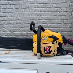 【RYOBI 】エンジンチェンソー ESK-840 