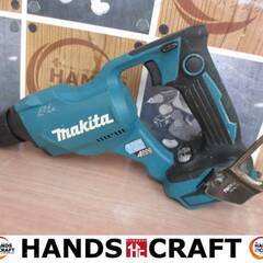 マキタ makita FS454D スクリュードライバ 中古品 ...