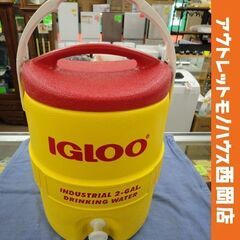 イグルー ウォータージャグ 7.5L 2ガロン ウォーターサーバ...