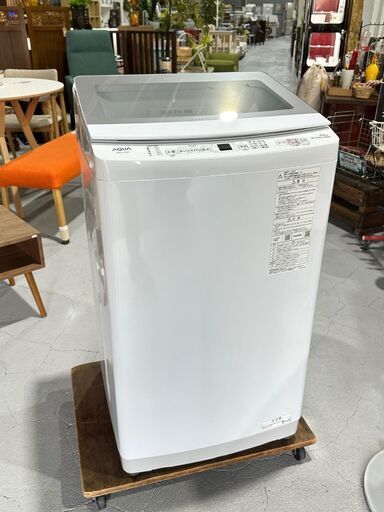 ★高年式！★ AQUA アクア ７kg洗濯機 AQW-S7N 2023年 3Dアクティブウォッシュ ガラストップ 使用頻度低 美品