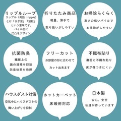 未使用品 辻川産業 カーペット 日本製 抗菌防臭 軽量薄手  江戸間 10畳 352×440cm グレー フリーカットの画像