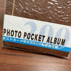 (商談中)■新品■高島屋購入■写真アルバム■4冊セット