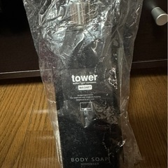 tower マグネット付き ボディーソープ用