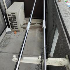 物干し竿2本 使用期間数ヶ月です