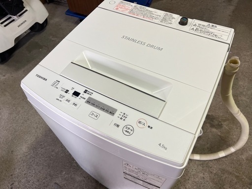 TOSHIBA 洗濯機　AW-45M7 4.5キロ  2019年製