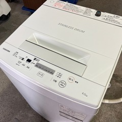 TOSHIBA 洗濯機　AW-45M7 4.5キロ  2019年製