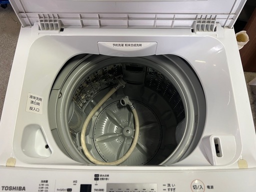 TOSHIBA 洗濯機　AW-45M7 4.5キロ  2019年製