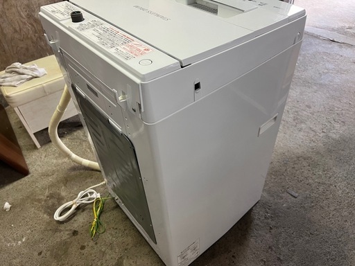 TOSHIBA 洗濯機　AW-45M7 4.5キロ  2019年製