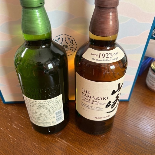 サントリー　山崎＆白州