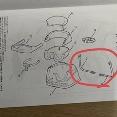 Ingenuity インジェニュイティ ベビーの画像