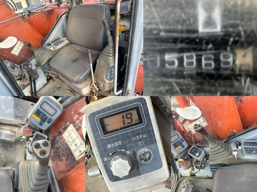 日立 HITACHI EX135UR-5. 配管. 0.45m3. 14トンクラス. 5869時間