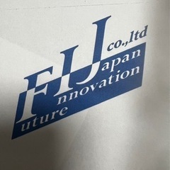 土木作業員、重機オペレーター募集中！【未経験者大歓迎】