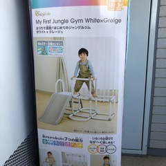 子供用ジャングルジム
