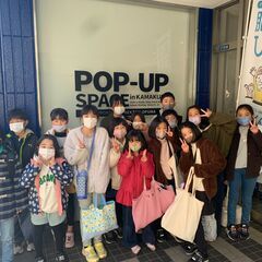 《JR大船駅前》 みどりゼミナール　あんざん・そろばん 教室　生徒募集・・・「無料体験」随時受付中 ！！の画像