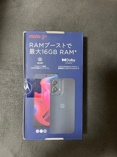 スマホ　moto g24
