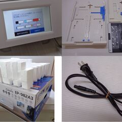 ★【通電確認済】EPSON　エプソン　カラー インクジェットプリンター　複合機　EP-982A3　カラリオ　2021年製　元箱　ｍの画像