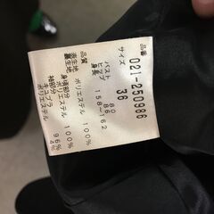 ～ シンプルジャケット / レディース中古 ～の画像