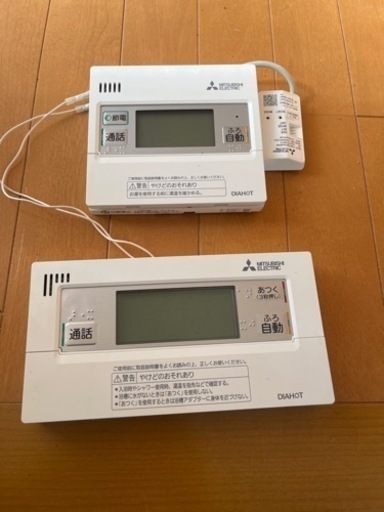 2023年　三菱　エコキュート　SRT-CT376  