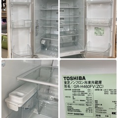 S187 ⭐ TOSHIBA ５ドア冷蔵庫（458L 観音開き）15年製 GR-H460FV ⭐ 動作確認済 ⭐ クリーニング済の画像
