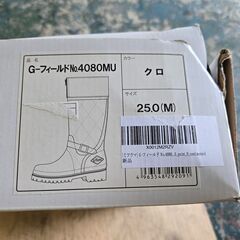 売約済！C084 [ミツウマ] G-フィールド No.4080 ...