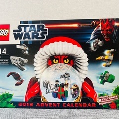 希少品　LEGOスターウォーズアドベントカレンダー　9509