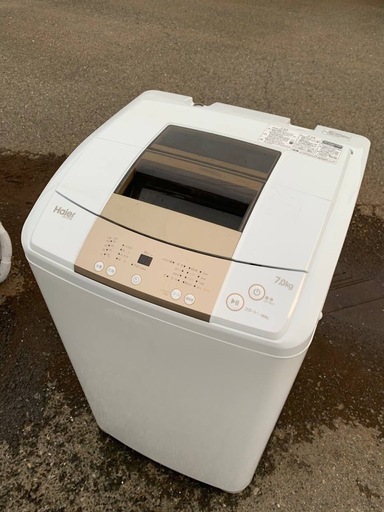 ⭐️ハイアール電気洗濯機⭐️ ⭐️JW-K70M⭐️