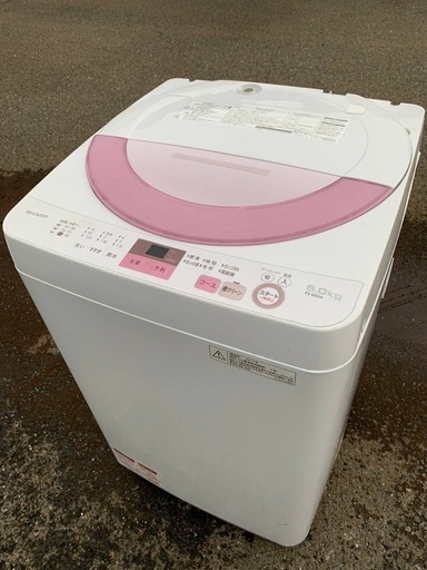 ⭐️SHARP 電気洗濯機⭐️ ⭐️ES-GE6A-P⭐️