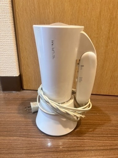 ドライヤー処分