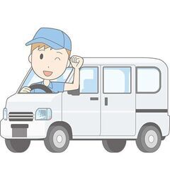 普通免許OK◎ハイエースでの配送ドライバー！日払い制度あり★交通...