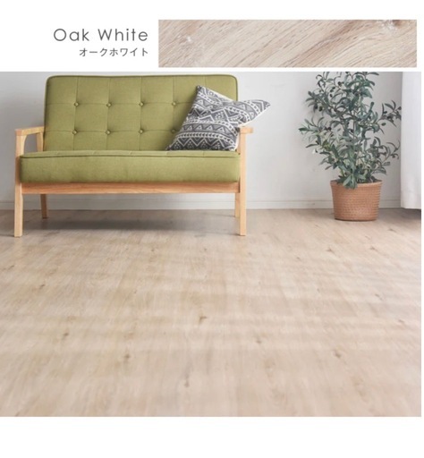 (取引中)フロアタイル(6畳分)