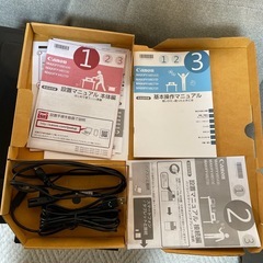 キヤノンFAX複合機MB2730の画像