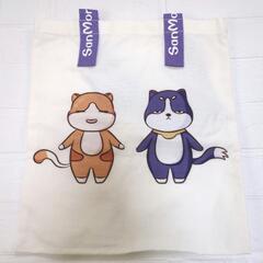 犬　猫　キャンバス　トートバッグ