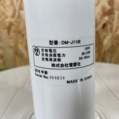 64 扇風機　の画像