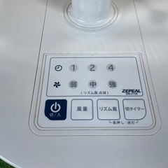 64 扇風機　の画像