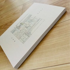 【お値下げしました】米津玄師　地球儀CD +写真集160P 通常盤の画像