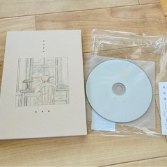 【お値下げしました】米津玄師　地球儀CD +写真集160P 通常盤