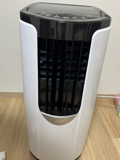 アイリスオーヤマ　スポットクーラー　ポータブルクーラー