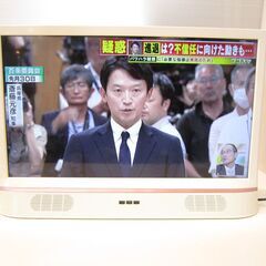 24インチ 液晶テレビ   2017年製  地上波放送ＯＫ　ＨＤ...