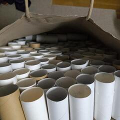 トイレットペーパーの芯120個の画像