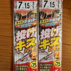 【決】みみさんの画像