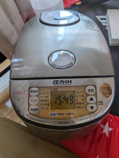 お値下げ！象印炊飯器