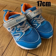 17cm 子供スニーカー 