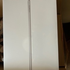 iPad9世代64GBシルバー　新品未開封