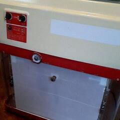 スワンかき氷機械格安の画像