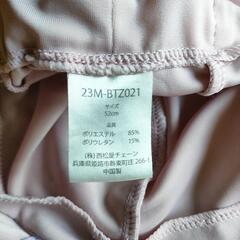 水着　帽子　プール　プール帽子　記名なし　サイズ52　の画像