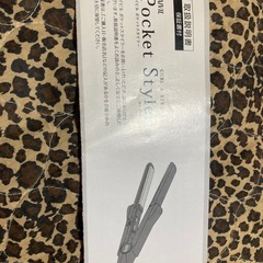アイベル*ポケットスタイラーの画像