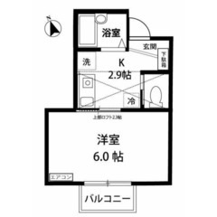 【🔆入居費用12万円🔆】✨審査No.1✨ 🔥小田急小田原線 百合...