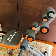 健康器具